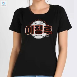 Sf Junghoo Lee Shirt fashionwaveus 1 1