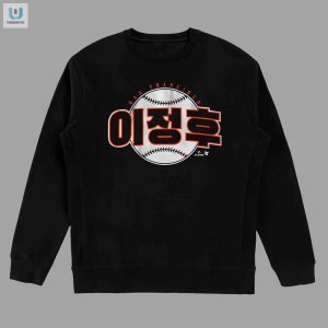 Sf Junghoo Lee Shirt fashionwaveus 1 1 2