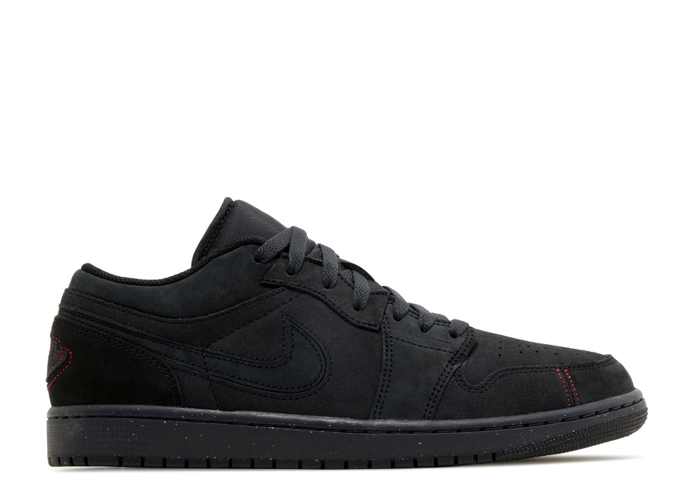 Air Jordan 1 Low Se Craft Dark Smoke Red Fd8635001 5 Air Jordan 1 Low SE Craft ‘Dark Smoke Red’ FD8635-001