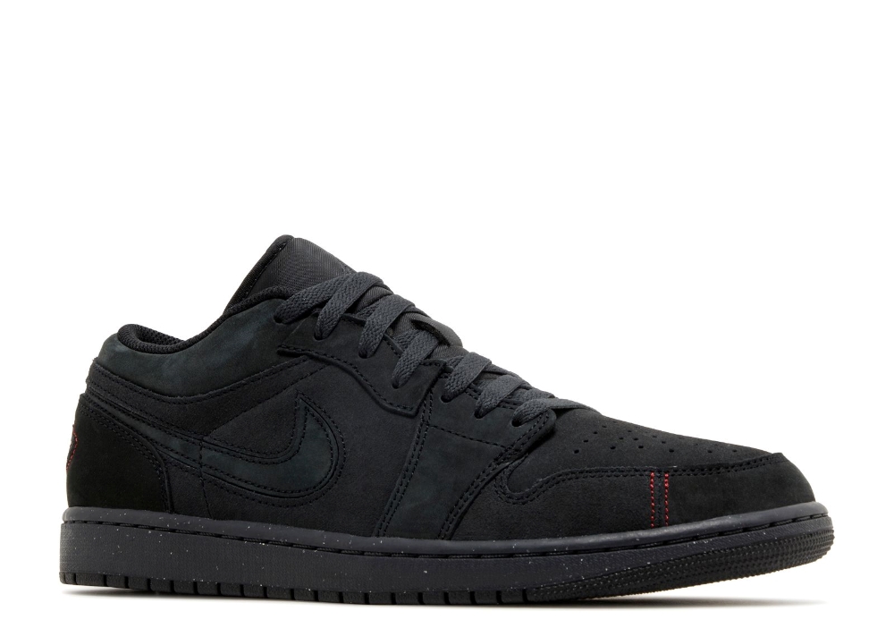 Air Jordan 1 Low Se Craft Dark Smoke Red Fd8635001 6 Air Jordan 1 Low SE Craft ‘Dark Smoke Red’ FD8635-001
