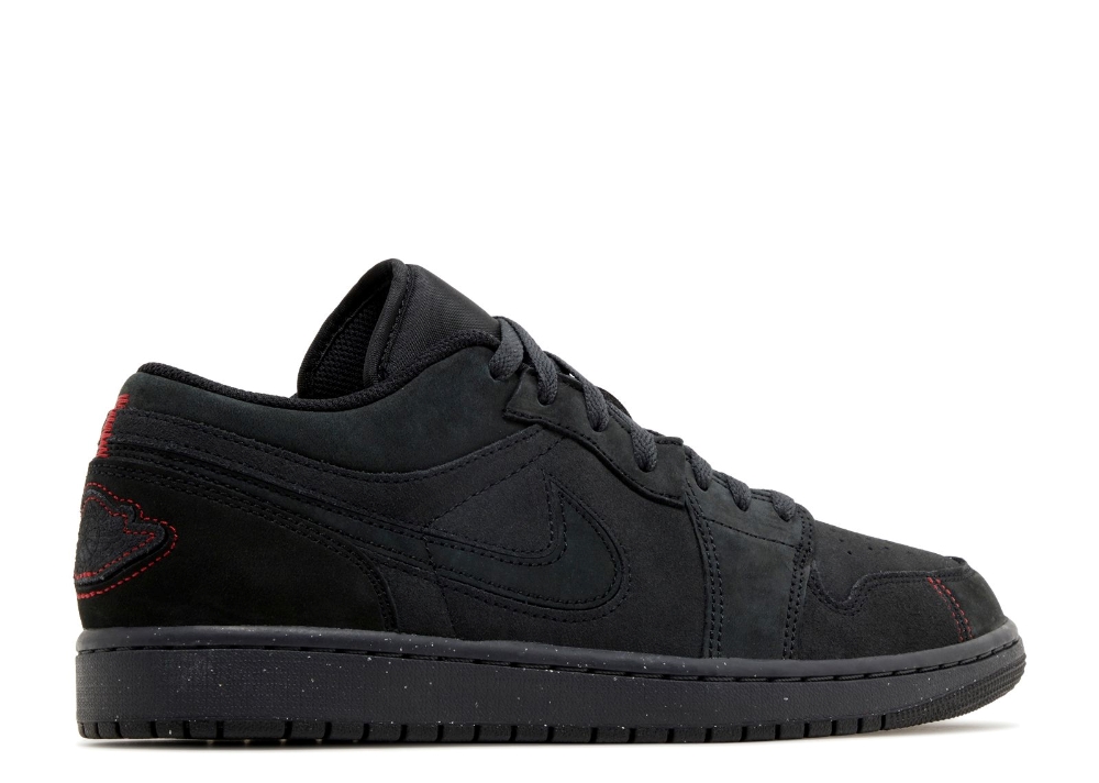 Air Jordan 1 Low Se Craft Dark Smoke Red Fd8635001 7 Air Jordan 1 Low SE Craft ‘Dark Smoke Red’ FD8635-001