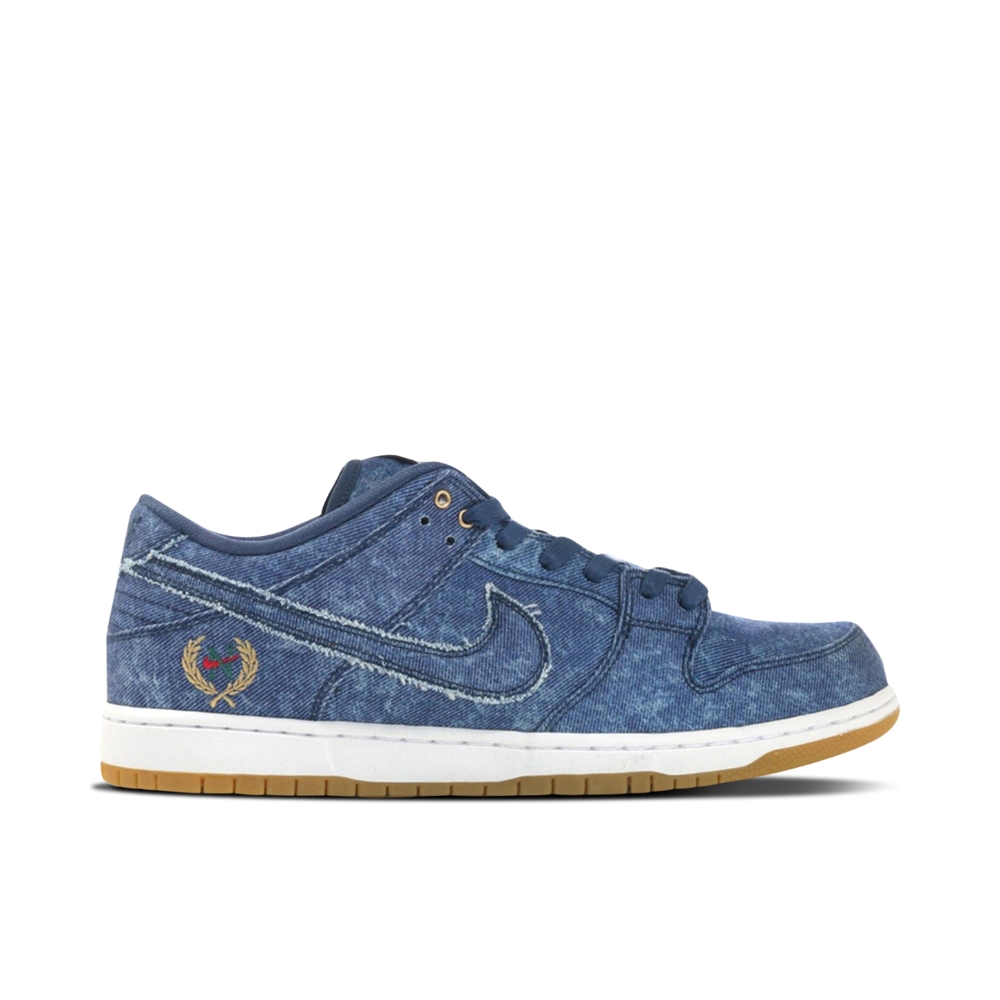 Nike Sb Dunk Low Rivals Pack East 883232441 2 Nike SB Dunk Low Rivals Pack (East) 883232-441
