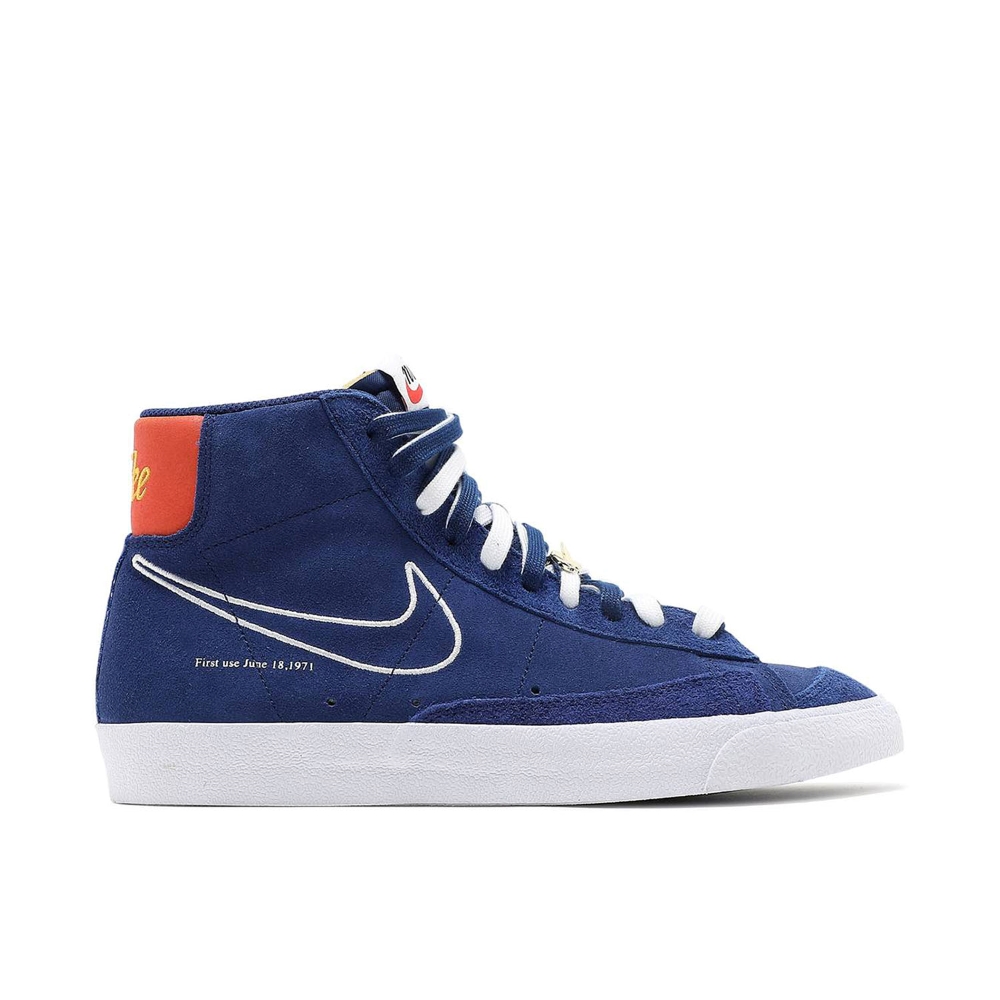 Nike Blazer Mid 77 Deep Royal Blue Dc3433400 2 Nike Blazer Mid 77 Deep Royal Blue DC3433-400