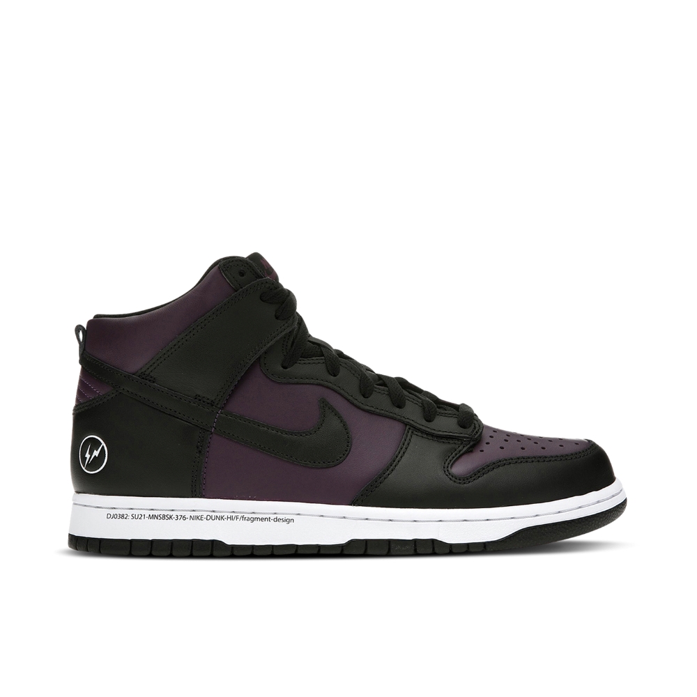 Nike Dunk High Fragment Beijing Ps Dj4285600 2 Nike Dunk High Fragment Beijing PS DJ4285-600