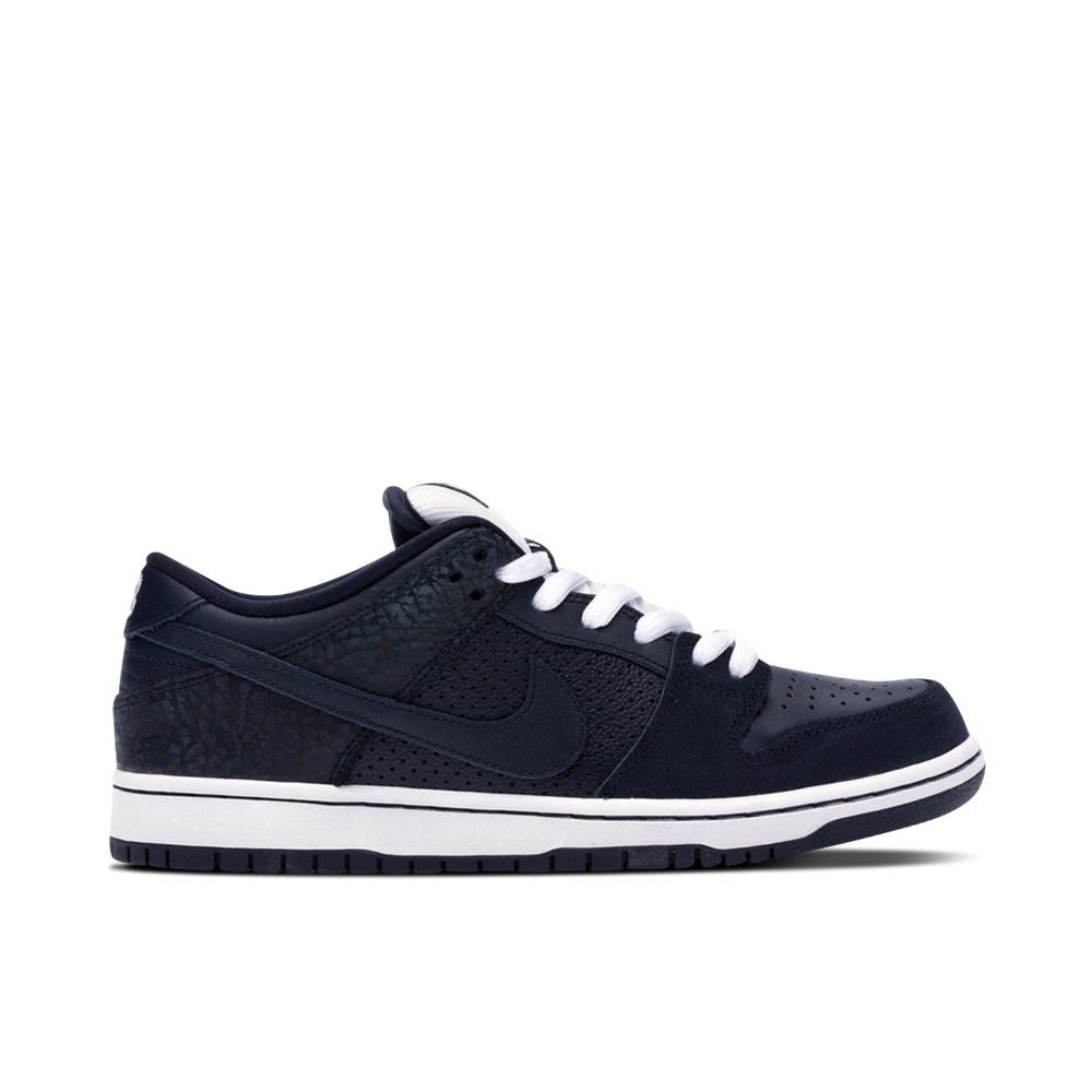 Nike Sb Dunk Low Murasaki Ride Life 883232442 2 Nike SB Dunk Low Murasaki Ride Life 883232-442