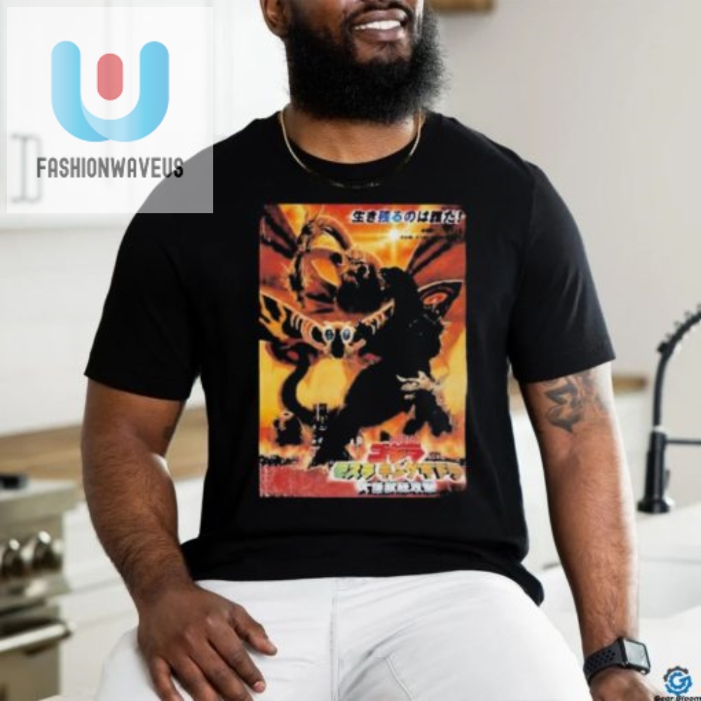 Roarsome 2024 Godzilla Attack Tee