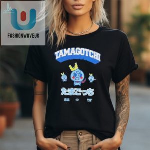 Retro Fun Limited Edition 1996 Tamagotchi Tshirt fashionwaveus 1 1