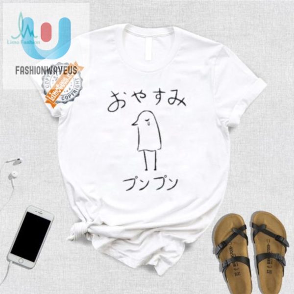 Rock The Fun Unique Intopray Shui Lang Oyasumi Punpun Tee fashionwaveus 1 2