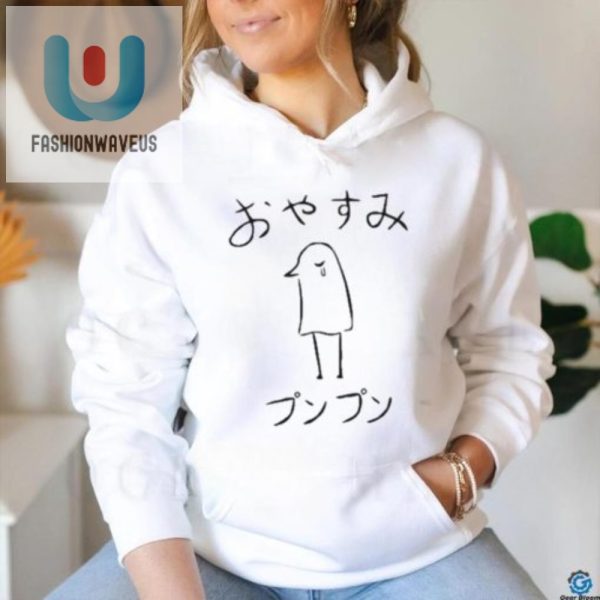 Get Cozy With Punpun Funny Official Oyasumi Tshirt fashionwaveus 1