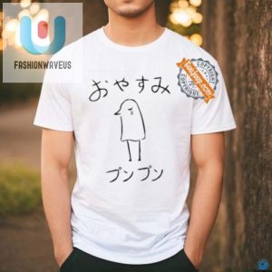 Get Cozy With Punpun Funny Official Oyasumi Tshirt fashionwaveus 1 1