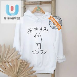 Get Cozy With Punpun Funny Official Oyasumi Tshirt fashionwaveus 1 2