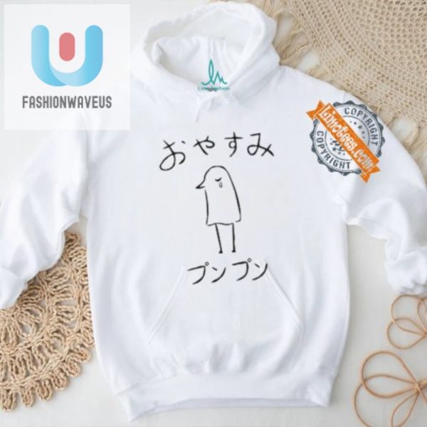 Get Cozy With Punpun Funny Official Oyasumi Tshirt fashionwaveus 1 3