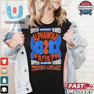 Unique Funny No New Friends Alpha Wolf Tshirt fashionwaveus 1 2